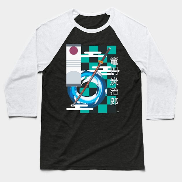 Water Wheel Baseball T-Shirt by Plan8